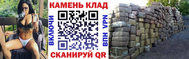 Как найти закладки Дивногорск ГАШ  ГЕРОИН  Мефедрон 