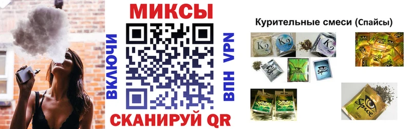 Бутират оксана  Дивногорск 