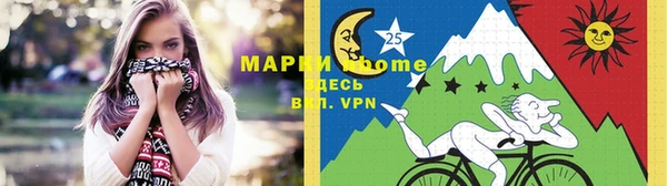 MDMA Алексеевка