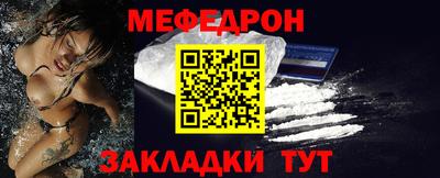 соль ск Будённовск