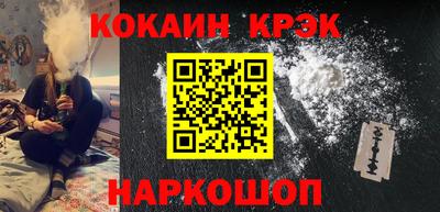 твердый Бузулук