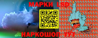 мяу мяу мука Бугуруслан