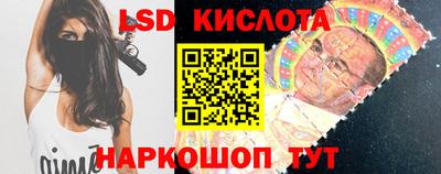 мяу мяу мука Бугуруслан