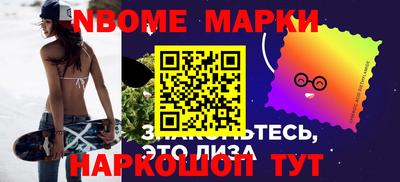 мяу мяу мука Бугуруслан