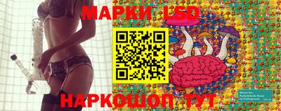 мяу мяу мука Бугуруслан