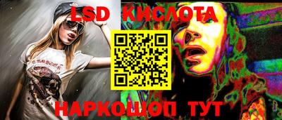 твердый Бузулук
