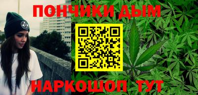 мяу мяу мука Бугуруслан