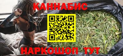 твердый Бузулук