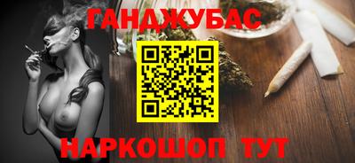 мяу мяу мука Бугуруслан