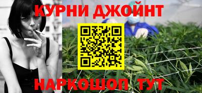 твердый Бузулук