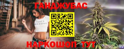 мяу мяу мука Бугуруслан