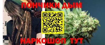 соль ск Будённовск