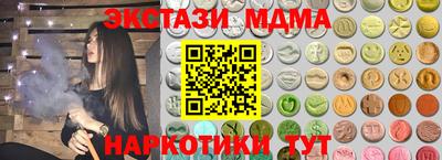 твердый Бузулук