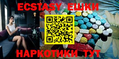 твердый Бузулук
