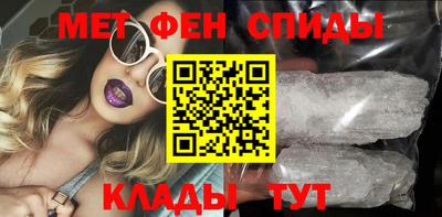 мяу мяу мука Бугуруслан