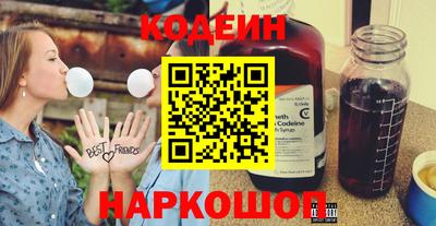 твердый Бузулук