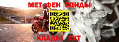 соль ск Будённовск