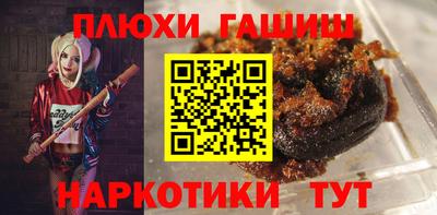 соль ск Будённовск