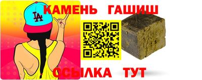 твердый Бузулук