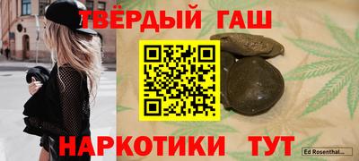 мяу мяу мука Бугуруслан