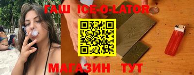 мяу мяу мука Бугуруслан