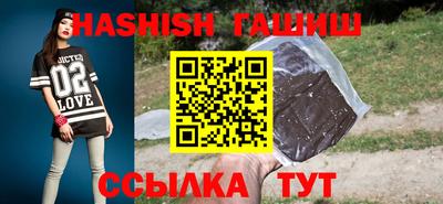 твердый Бузулук