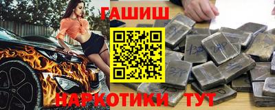 твердый Бузулук