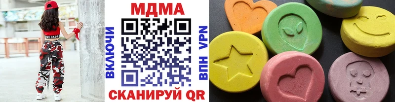 мега как войти Дивногорск MDMA Molly